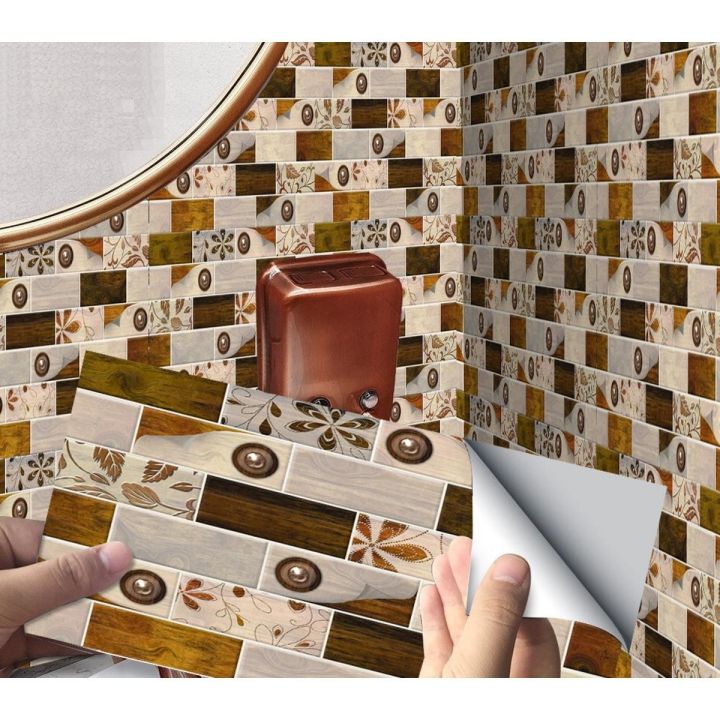 Mosaic Tile Stickers Pack 24 Pcs / 48 Pcs / 96 Pcs Home Decor for Walls Highly Self Adhesive 20 cm x 10 cm
